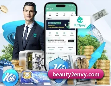c7登陆入口 APP